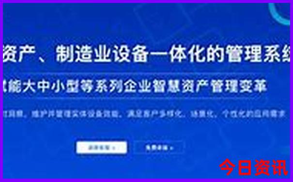 新疆哪些景点要边防证